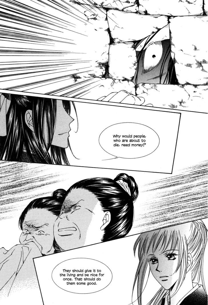 Read Pahanjip chapter 1 image 33 on Lezhin