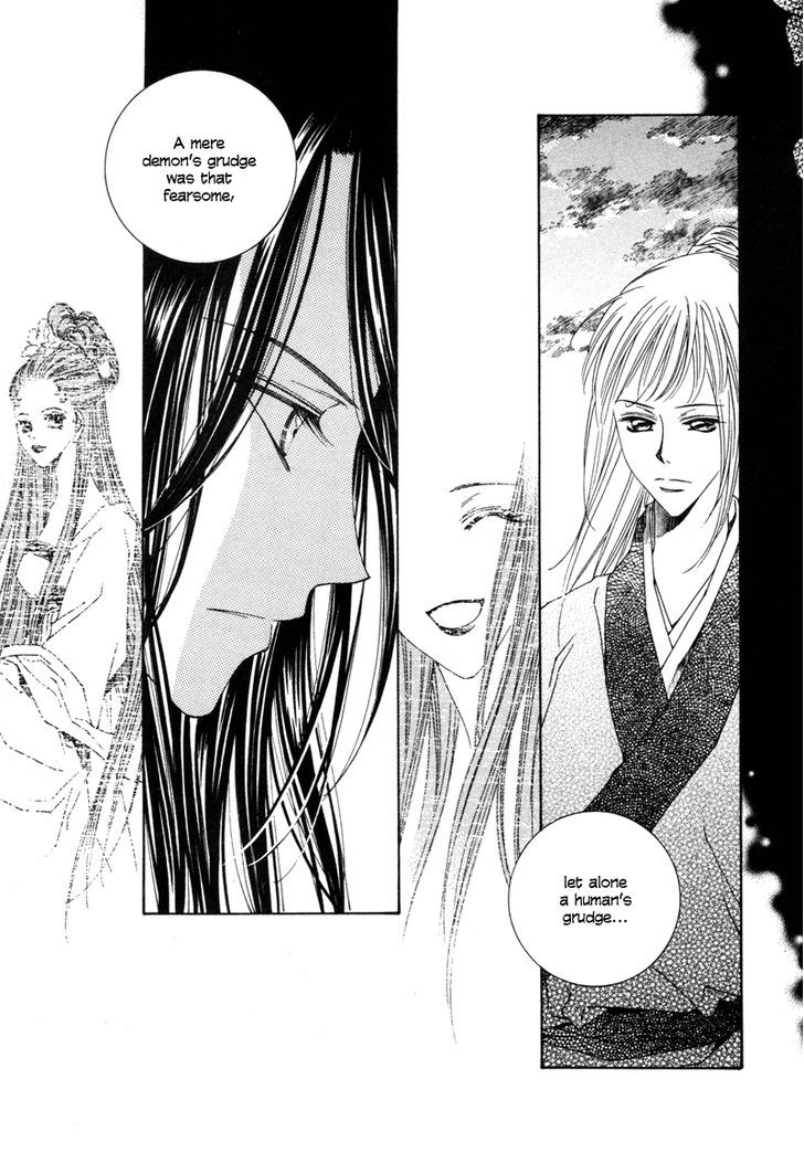 Read Pahanjip chapter 1 image 35 on Lezhin