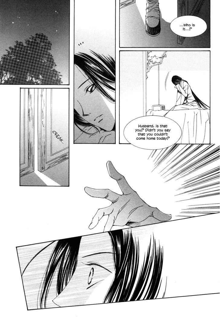 Read Pahanjip chapter 1 image 4 on Lezhin