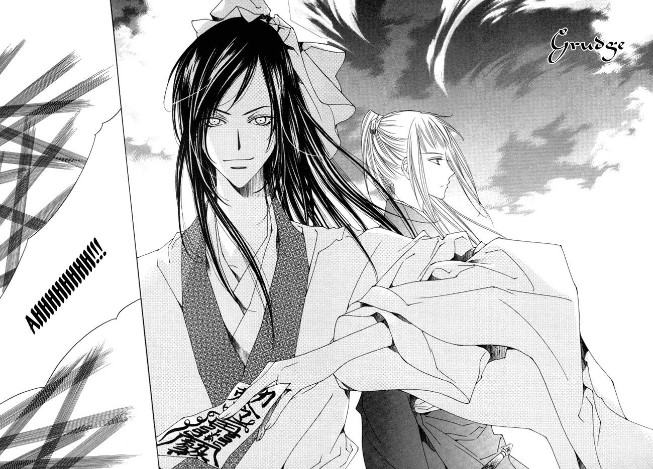 Read Pahanjip chapter 1 image 5 on Lezhin