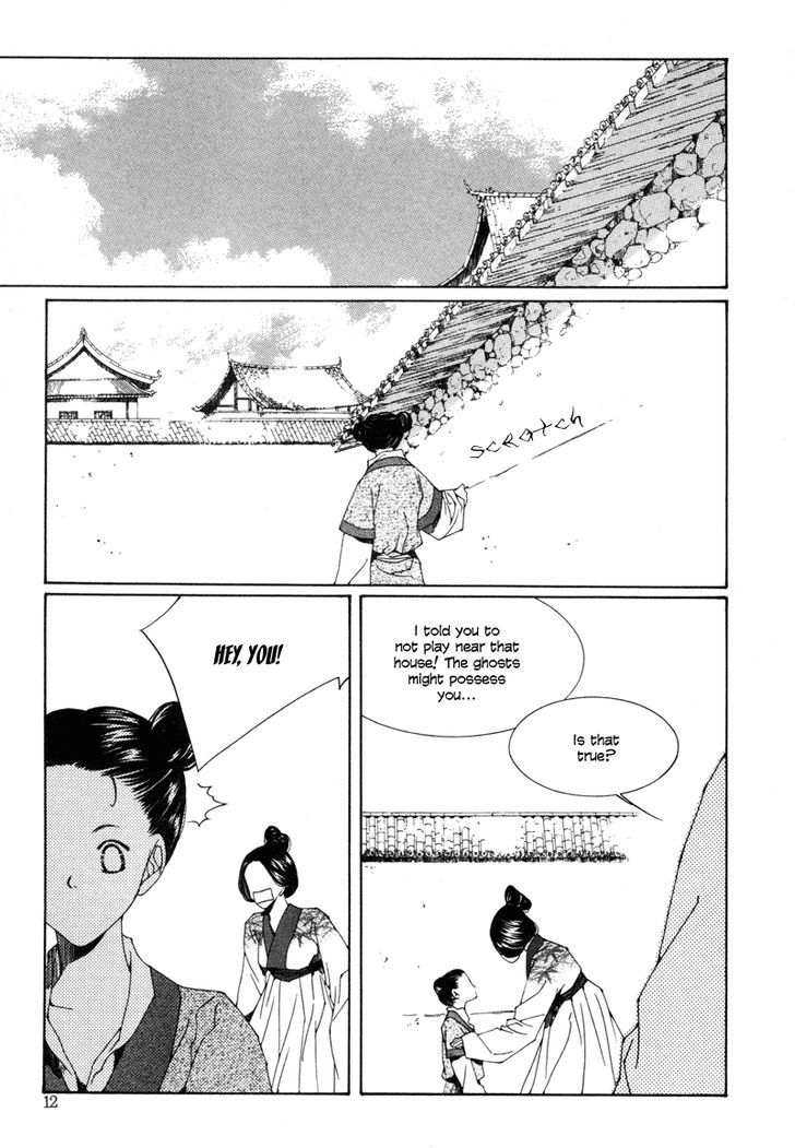Read Pahanjip chapter 1 image 6 on Lezhin
