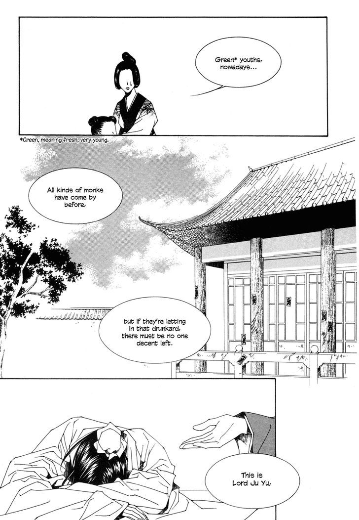 Read Pahanjip chapter 1 image 8 on Lezhin