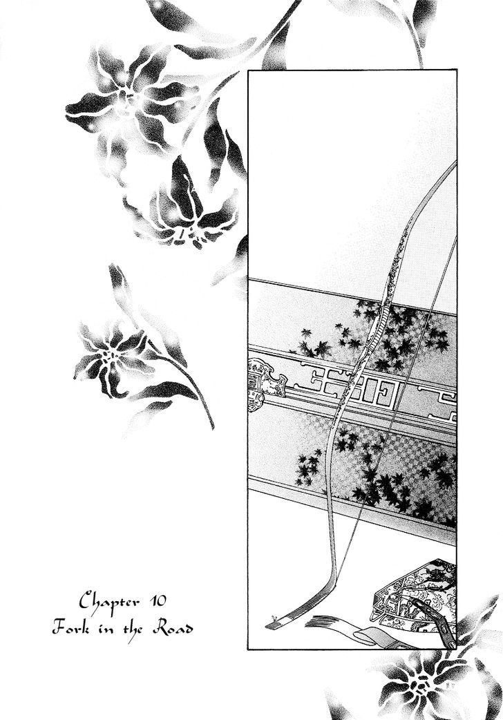 Read Pahanjip chapter 10 image 1 on Lezhin