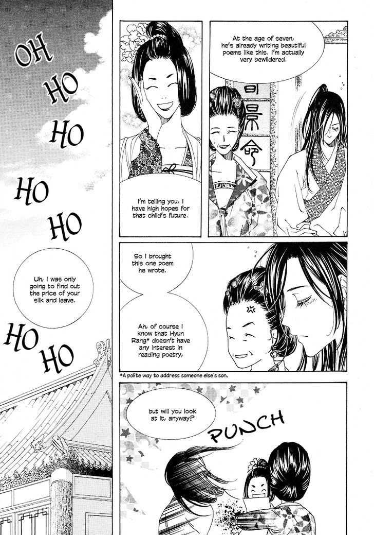 Read Pahanjip chapter 10 image 10 on Lezhin