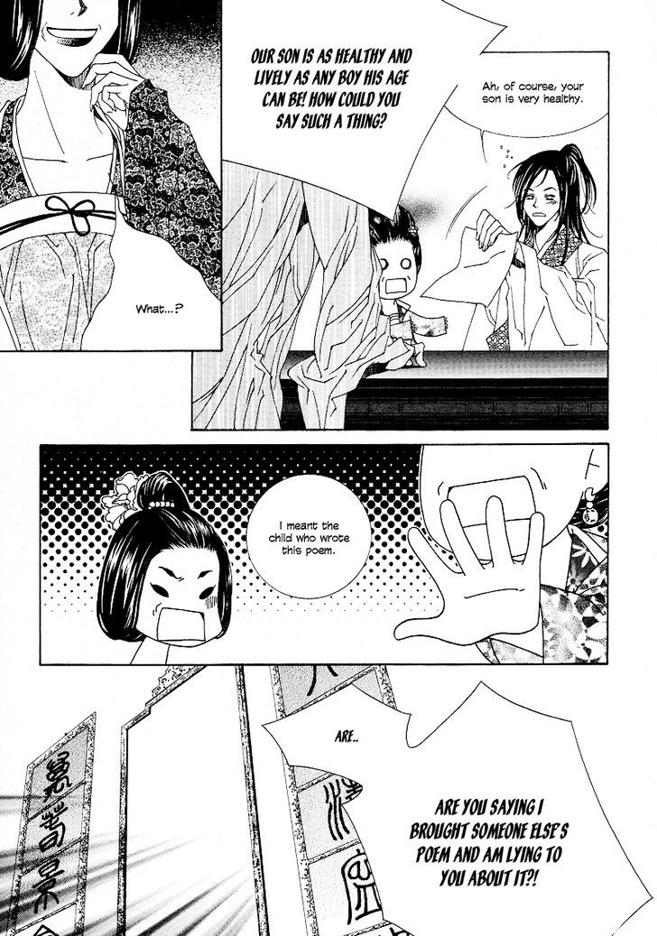 Read Pahanjip chapter 10 image 12 on Lezhin