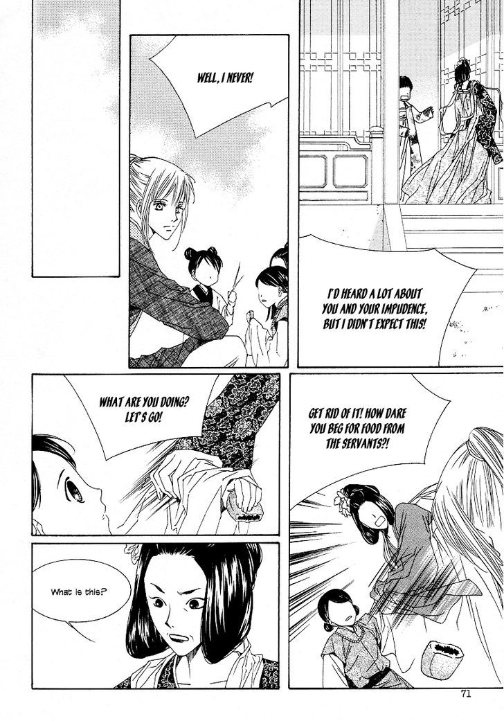 Read Pahanjip chapter 10 image 13 on Lezhin