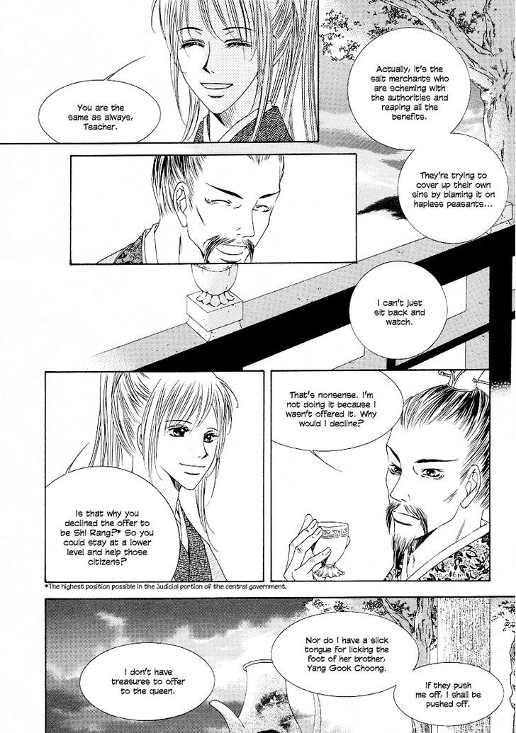 Read Pahanjip chapter 10 image 21 on Lezhin