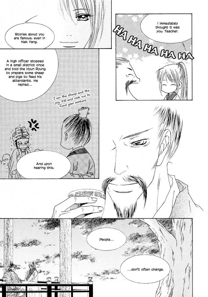 Read Pahanjip chapter 10 image 22 on Lezhin