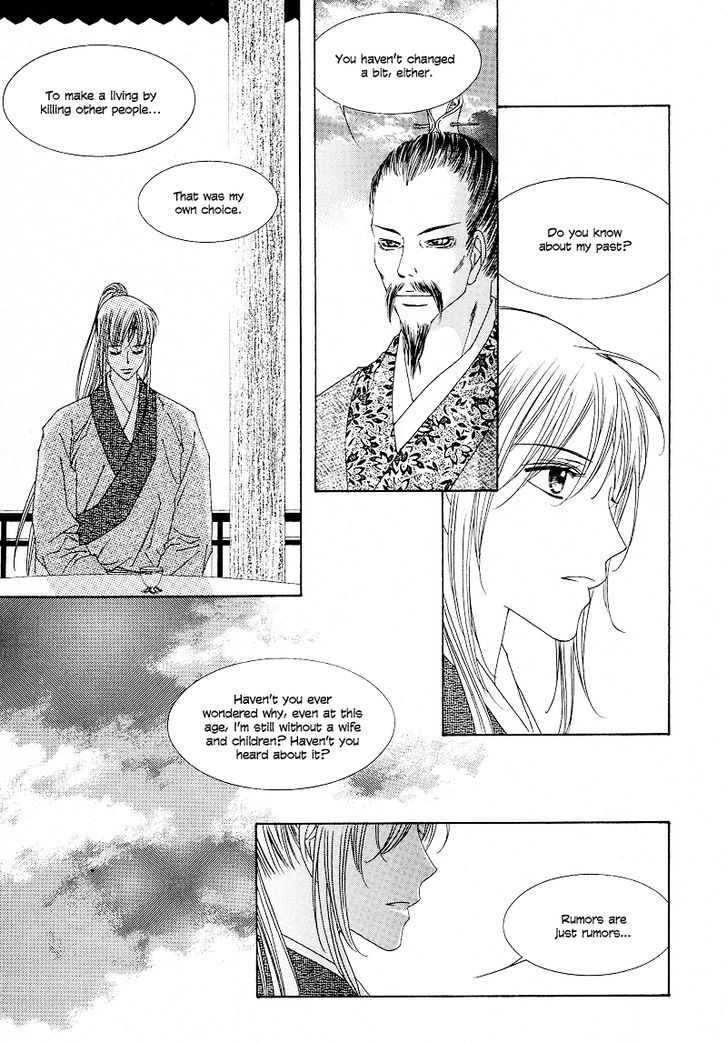 Read Pahanjip chapter 10 image 24 on Lezhin