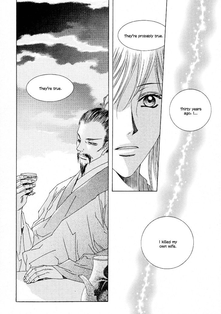 Read Pahanjip chapter 10 image 25 on Lezhin