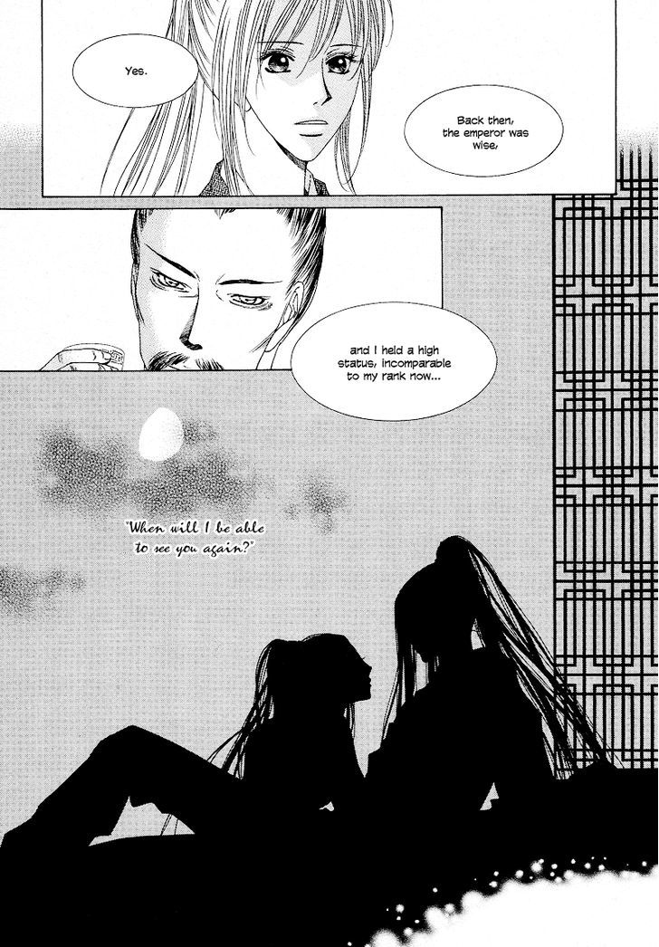 Read Pahanjip chapter 10 image 26 on Lezhin