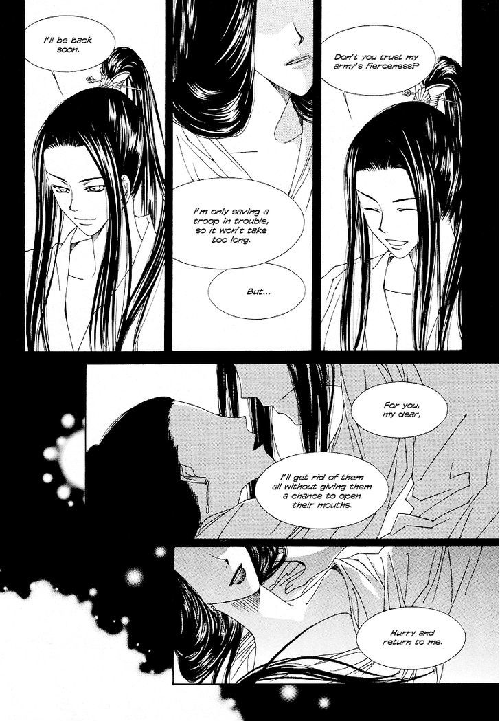 Read Pahanjip chapter 10 image 27 on Lezhin