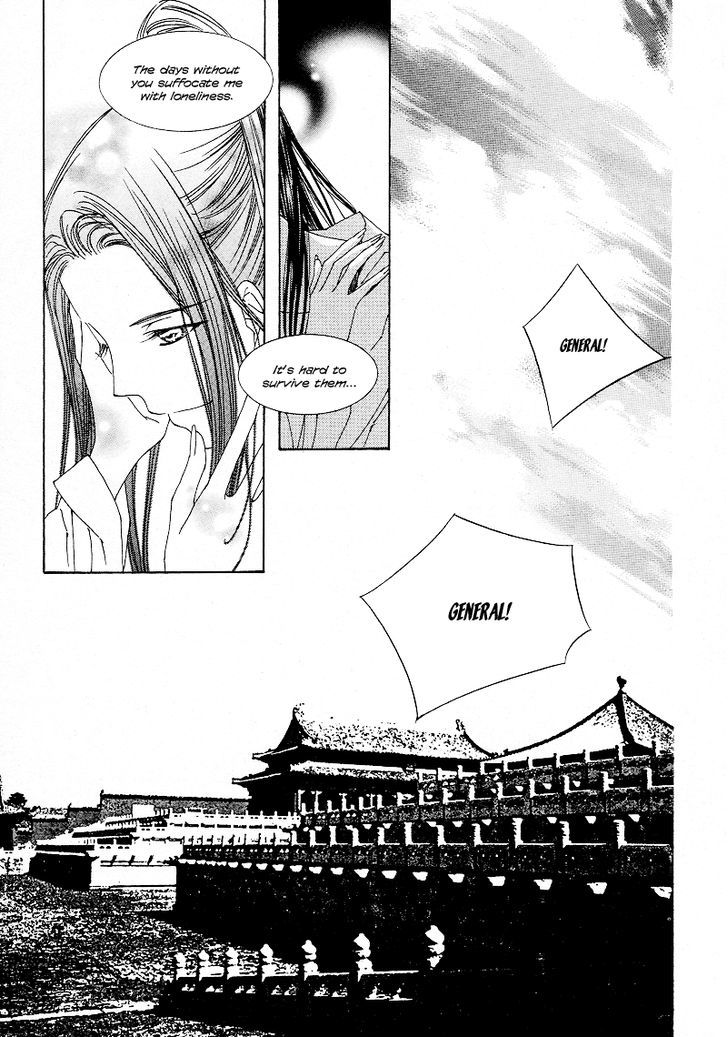 Read Pahanjip chapter 10 image 28 on Lezhin