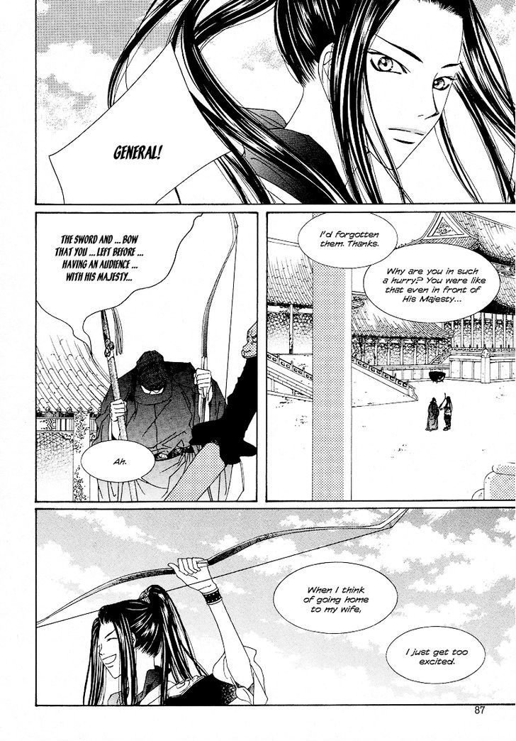 Read Pahanjip chapter 10 image 29 on Lezhin