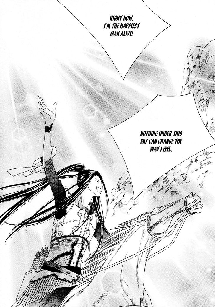 Read Pahanjip chapter 10 image 32 on Lezhin