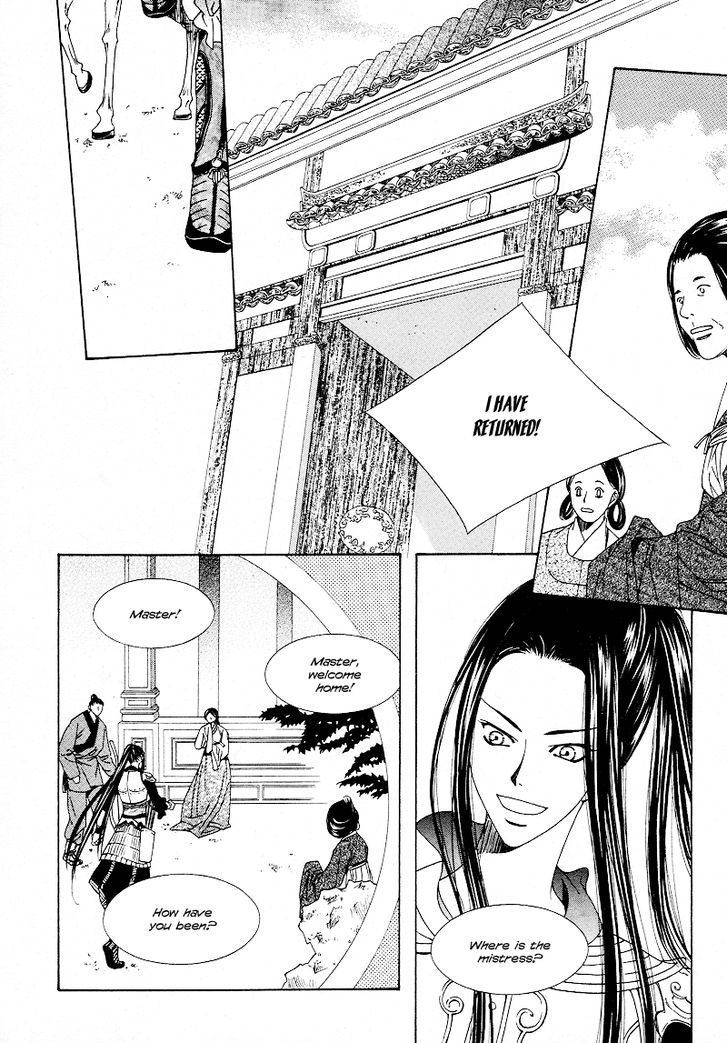 Read Pahanjip chapter 10 image 33 on Lezhin