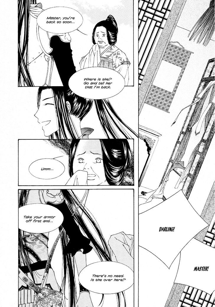 Read Pahanjip chapter 10 image 35 on Lezhin