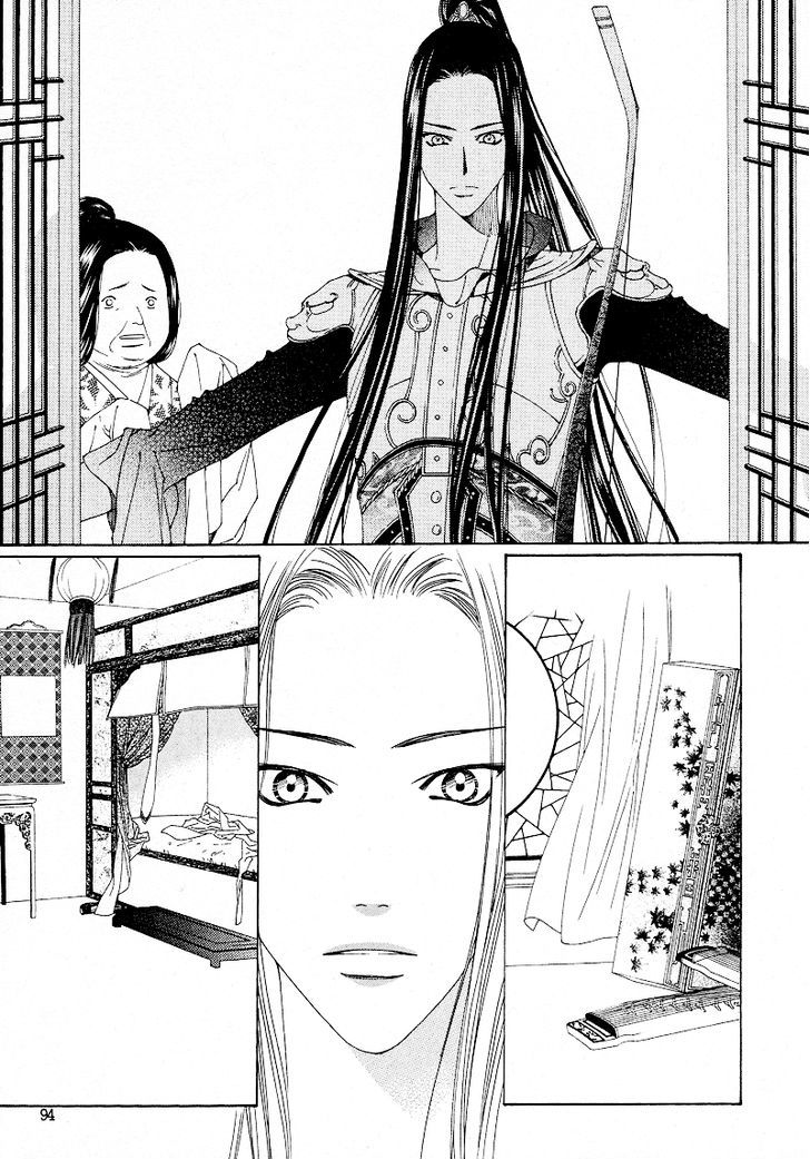 Read Pahanjip chapter 10 image 36 on Lezhin