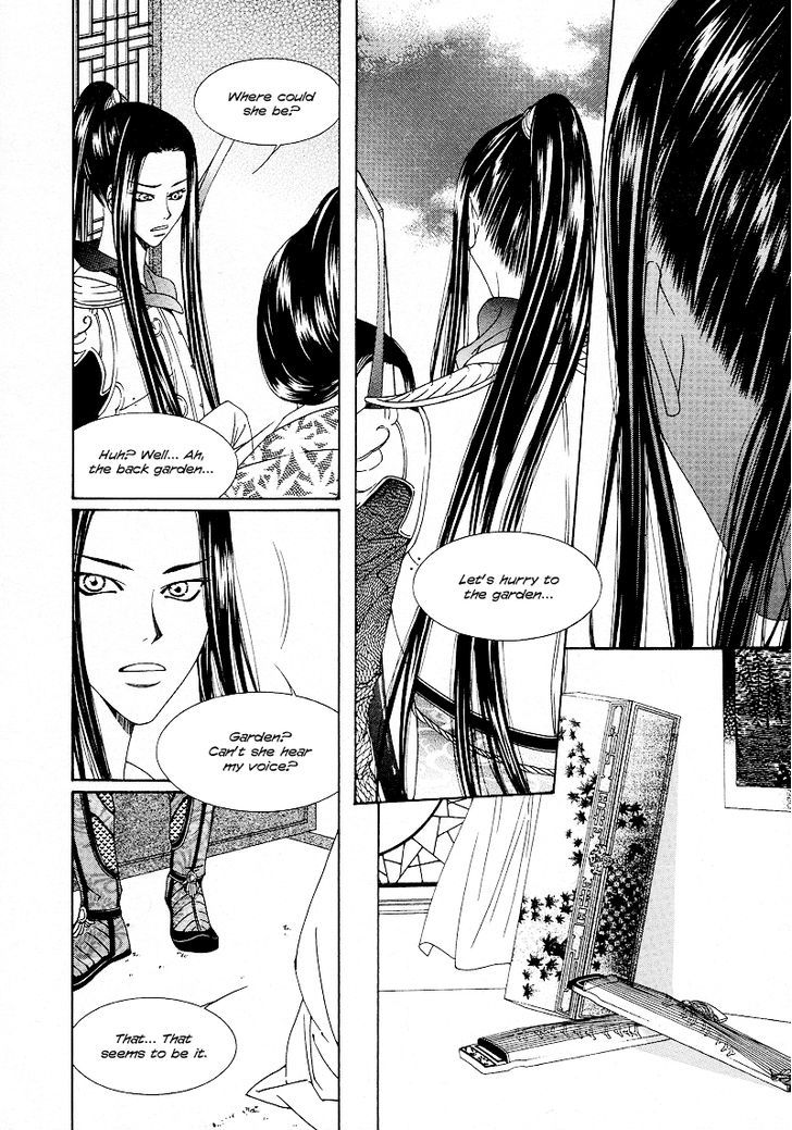Read Pahanjip chapter 10 image 37 on Lezhin