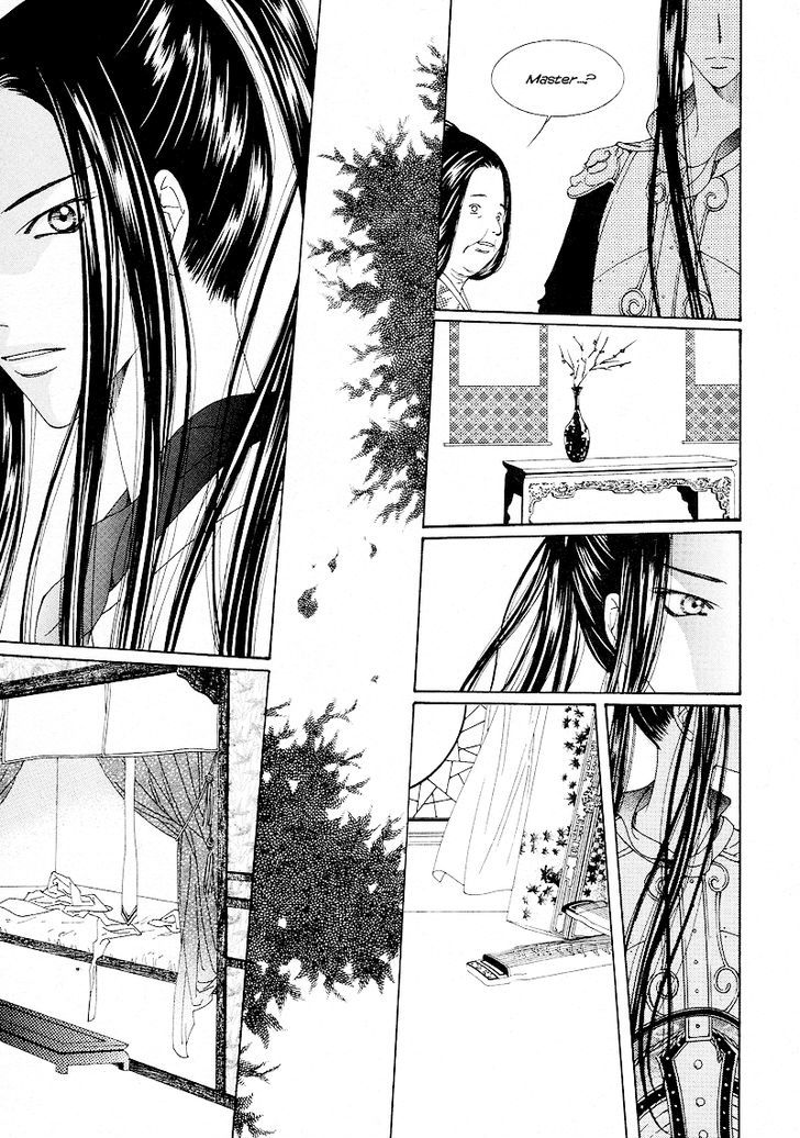 Read Pahanjip chapter 10 image 38 on Lezhin
