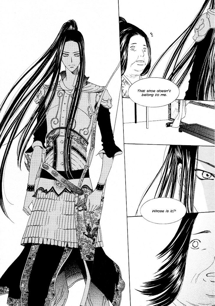 Read Pahanjip chapter 10 image 39 on Lezhin