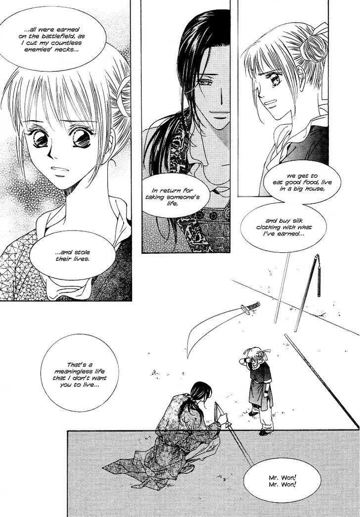 Read Pahanjip chapter 10 image 4 on Lezhin
