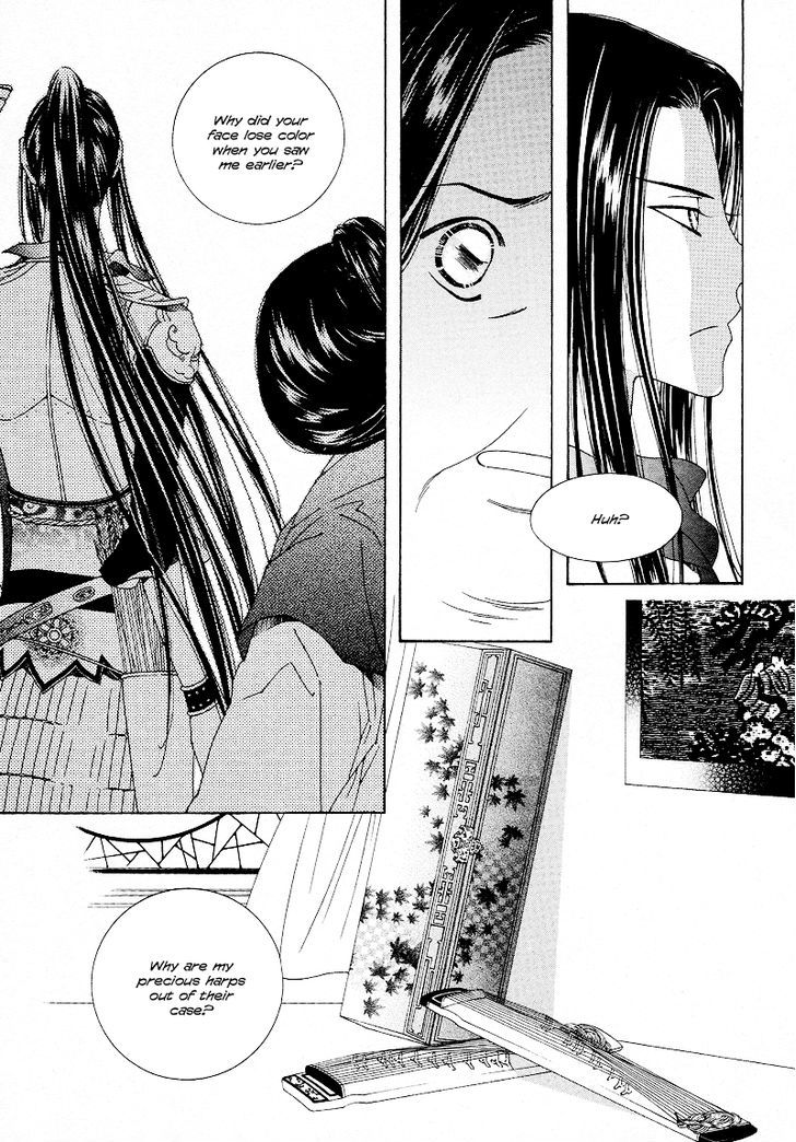 Read Pahanjip chapter 10 image 40 on Lezhin