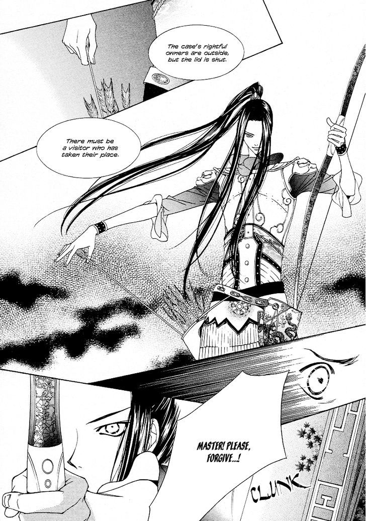 Read Pahanjip chapter 10 image 41 on Lezhin