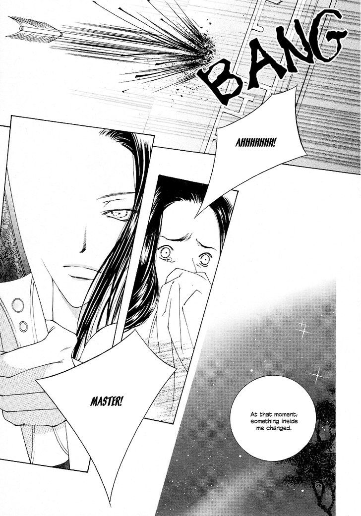 Read Pahanjip chapter 10 image 42 on Lezhin