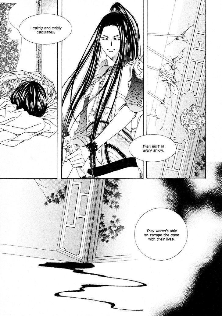 Read Pahanjip chapter 10 image 45 on Lezhin