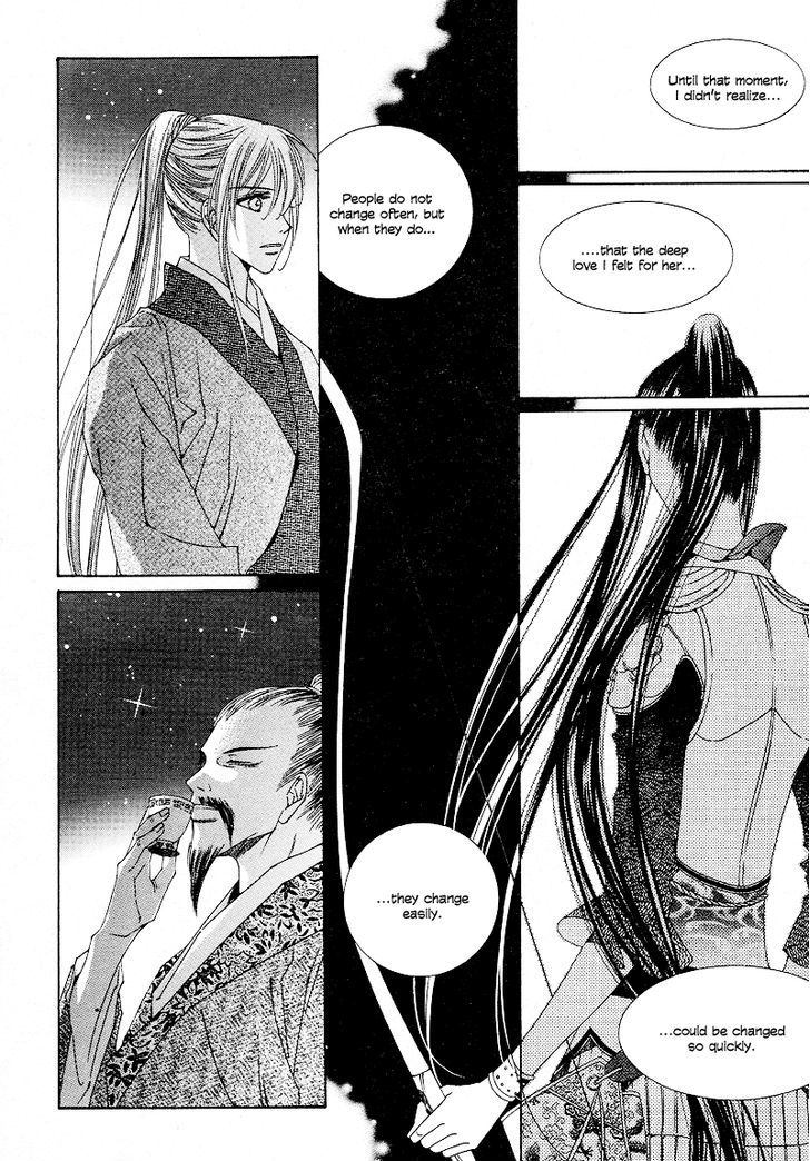 Read Pahanjip chapter 10 image 46 on Lezhin