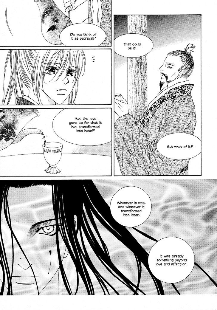 Read Pahanjip chapter 10 image 47 on Lezhin