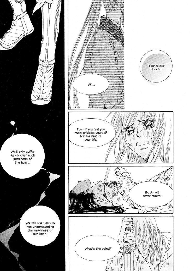 Read Pahanjip chapter 10 image 49 on Lezhin