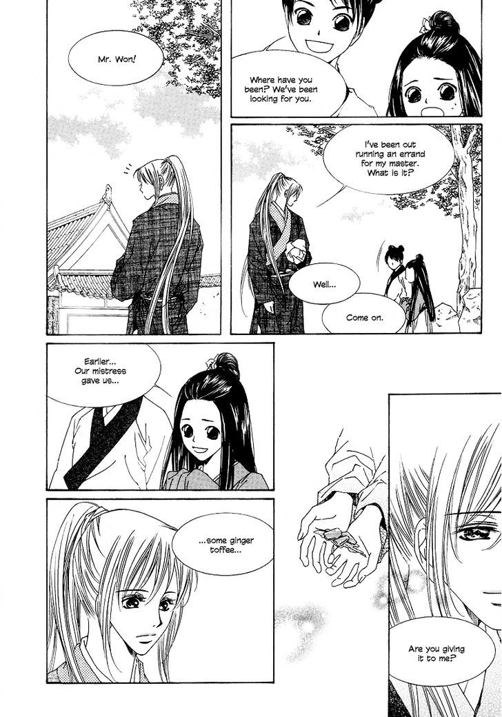 Read Pahanjip chapter 10 image 5 on Lezhin
