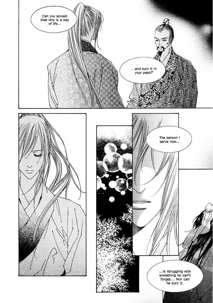 Read Pahanjip chapter 10 image 50 on Lezhin