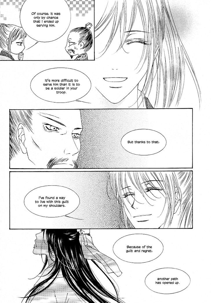 Read Pahanjip chapter 10 image 51 on Lezhin