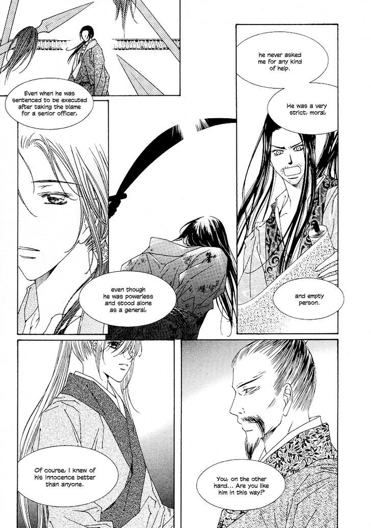 Read Pahanjip chapter 10 image 53 on Lezhin