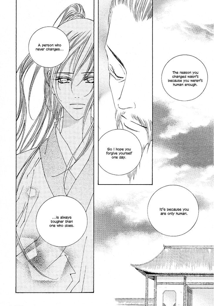 Read Pahanjip chapter 10 image 54 on Lezhin