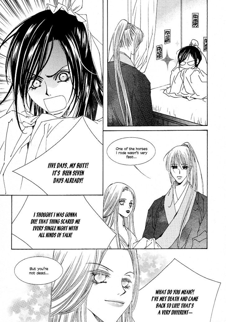 Read Pahanjip chapter 10 image 55 on Lezhin