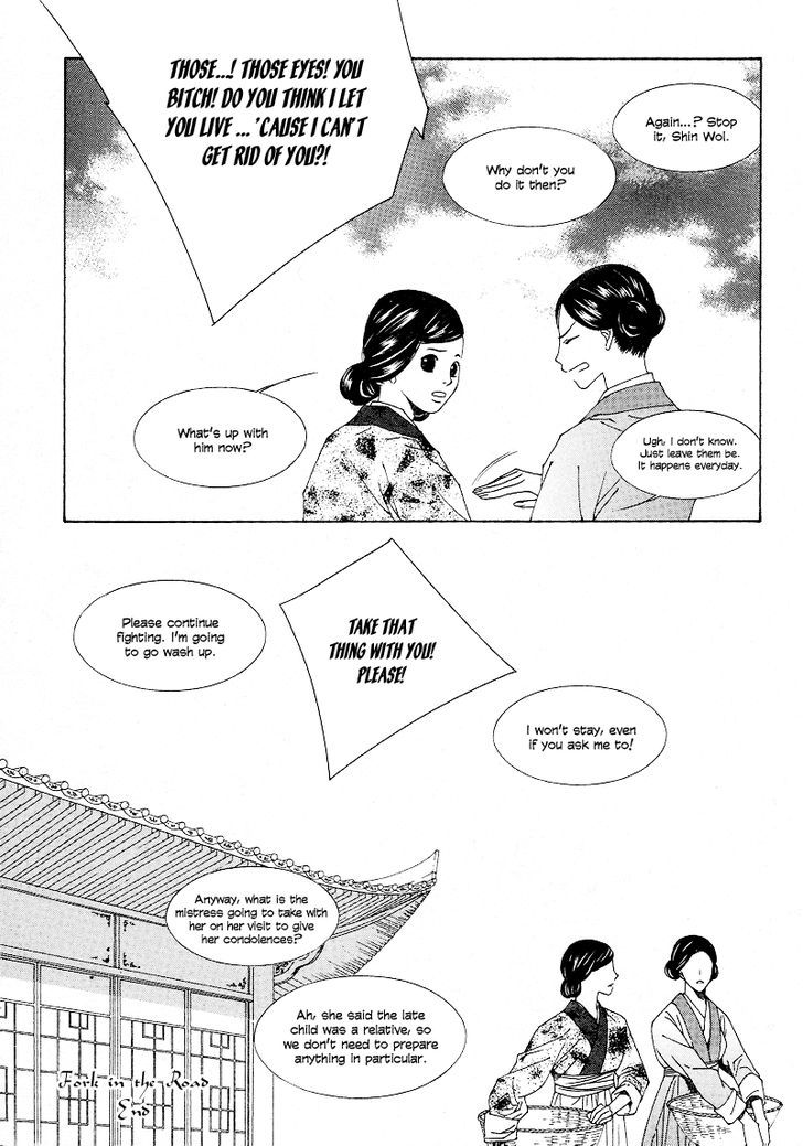Read Pahanjip chapter 10 image 56 on Lezhin