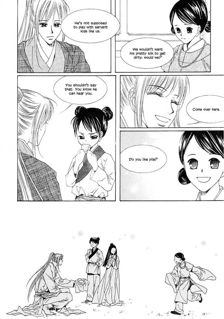 Read Pahanjip chapter 10 image 7 on Lezhin