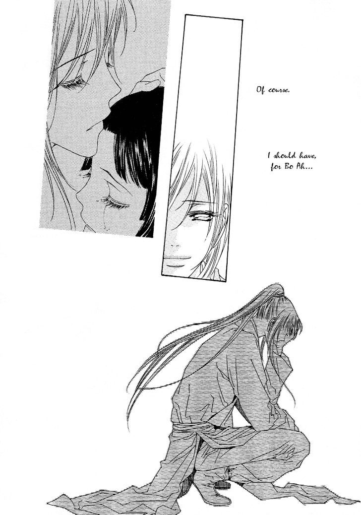 Read Pahanjip chapter 10 image 9 on Lezhin