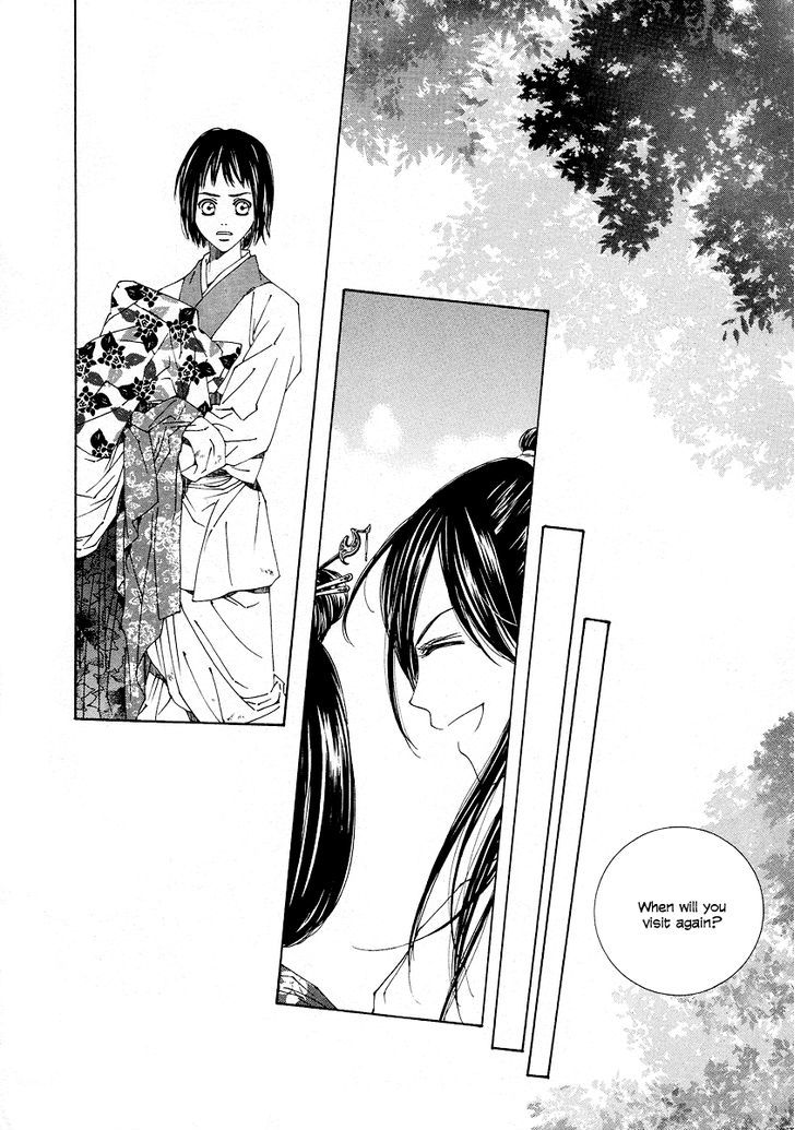 Read Pahanjip chapter 11 image 10 on Lezhin