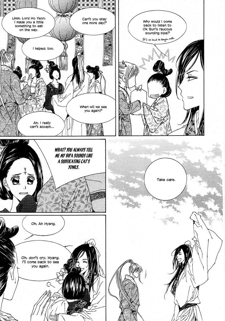 Read Pahanjip chapter 11 image 11 on Lezhin