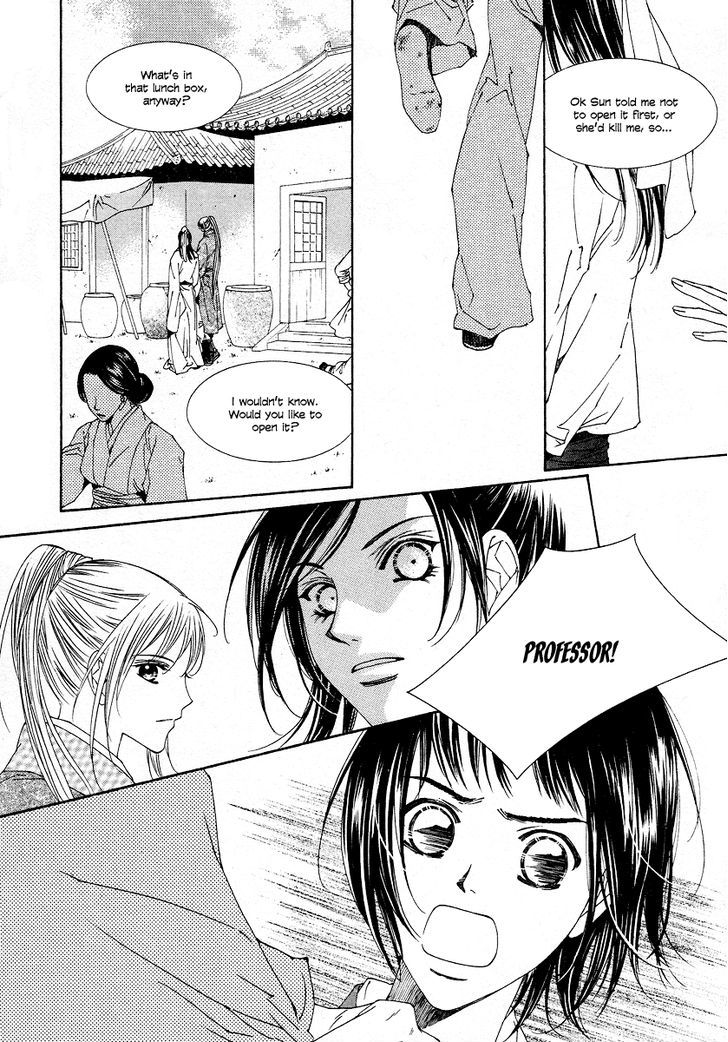 Read Pahanjip chapter 11 image 12 on Lezhin