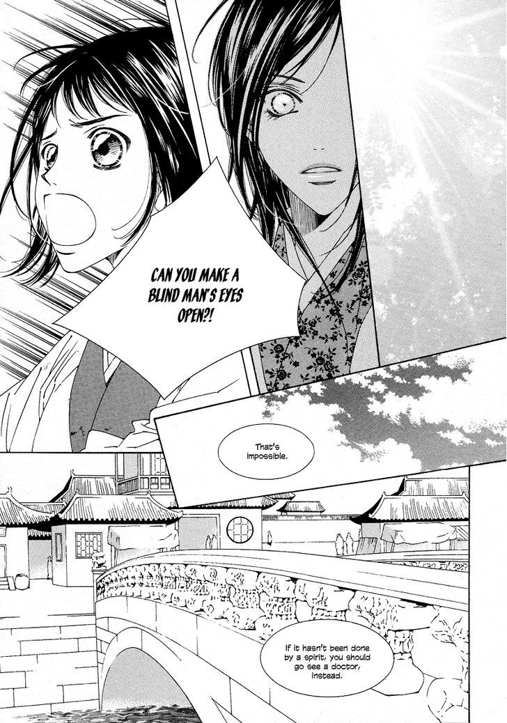 Read Pahanjip chapter 11 image 13 on Lezhin