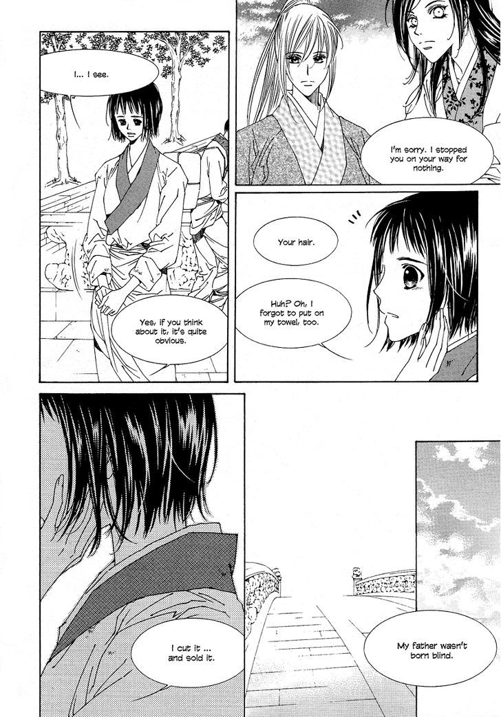 Read Pahanjip chapter 11 image 14 on Lezhin
