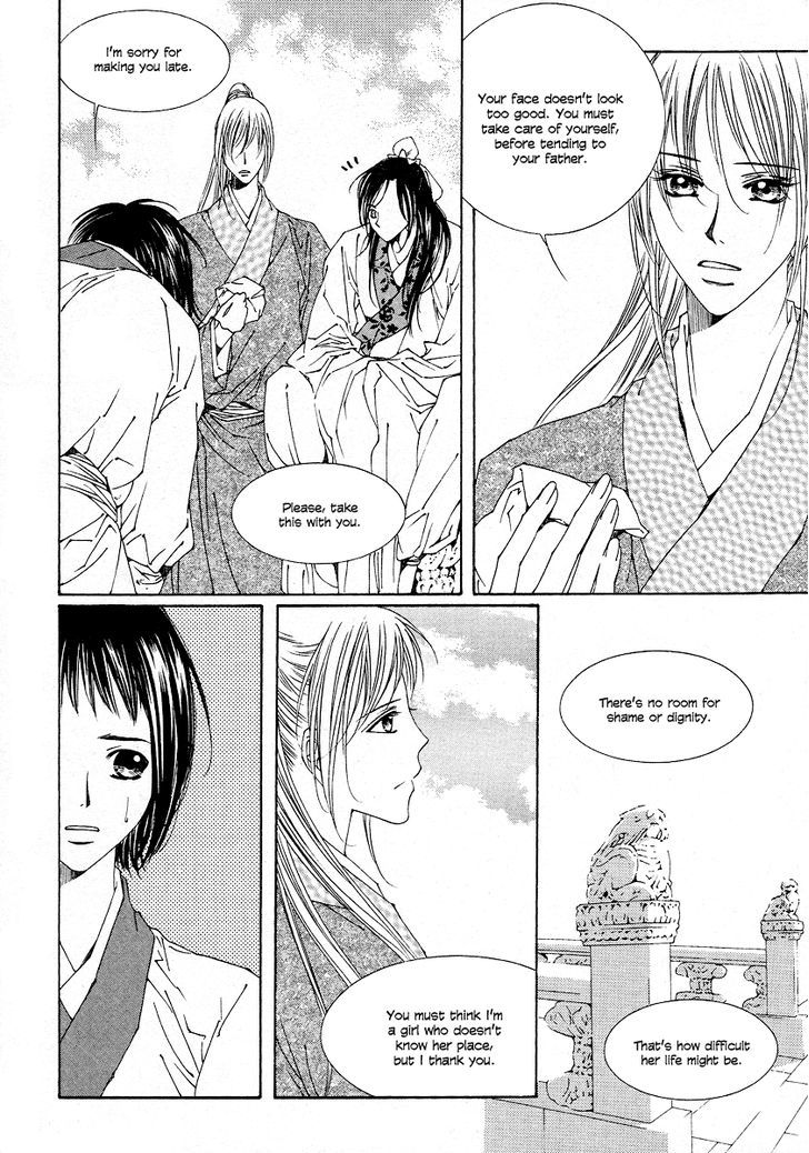 Read Pahanjip chapter 11 image 16 on Lezhin