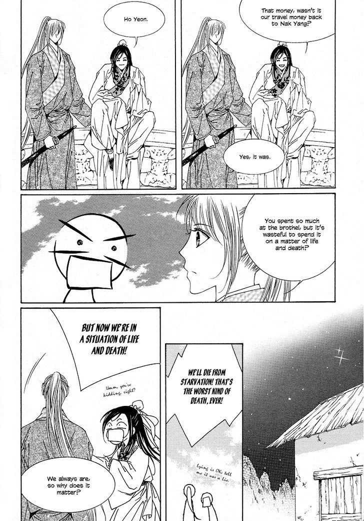 Read Pahanjip chapter 11 image 17 on Lezhin
