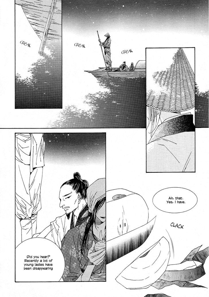Read Pahanjip chapter 11 image 2 on Lezhin